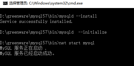 Hướng dẫn đồ họa về phương pháp cấu hình và cài đặt phiên bản giải nén Mysql5.7.14 (win10)