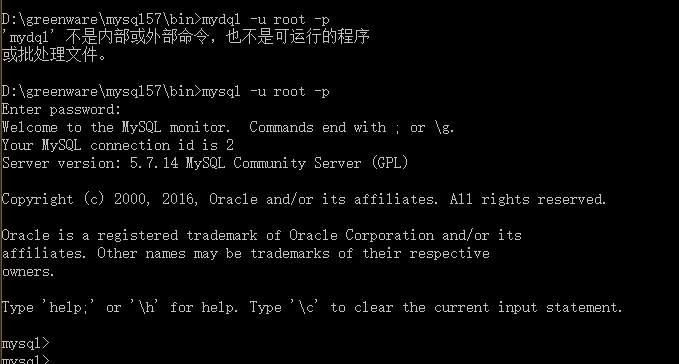 Hướng dẫn đồ họa về phương pháp cấu hình và cài đặt phiên bản giải nén Mysql5.7.14 (win10)