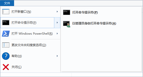 Hướng dẫn đồ họa về phương pháp cấu hình và cài đặt phiên bản giải nén Mysql5.7.14 (win10)