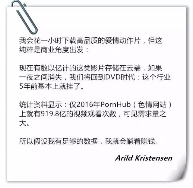 Lập trình viên, nếu Internet bị ngắt vĩnh viễn sau một giờ, bạn sẽ làm gì?