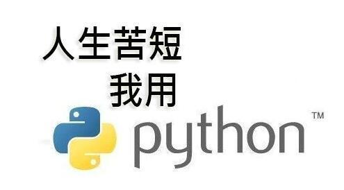 Tại sao Python là lựa chọn hàng đầu cho trí tuệ nhân tạo (AI)? Bạn sẽ biết sau khi đọc bài viết này (được khuyến nghị)