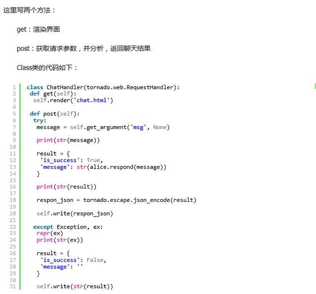 Tại sao Python là lựa chọn hàng đầu cho trí tuệ nhân tạo (AI)? Bạn sẽ biết sau khi đọc bài viết này (được khuyến nghị)