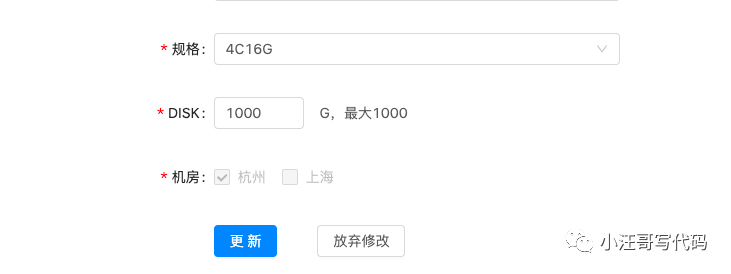 Làm cách nào để tối ưu hóa phân trang hàng tỷ dữ liệu trong bảng đơn MySQL?