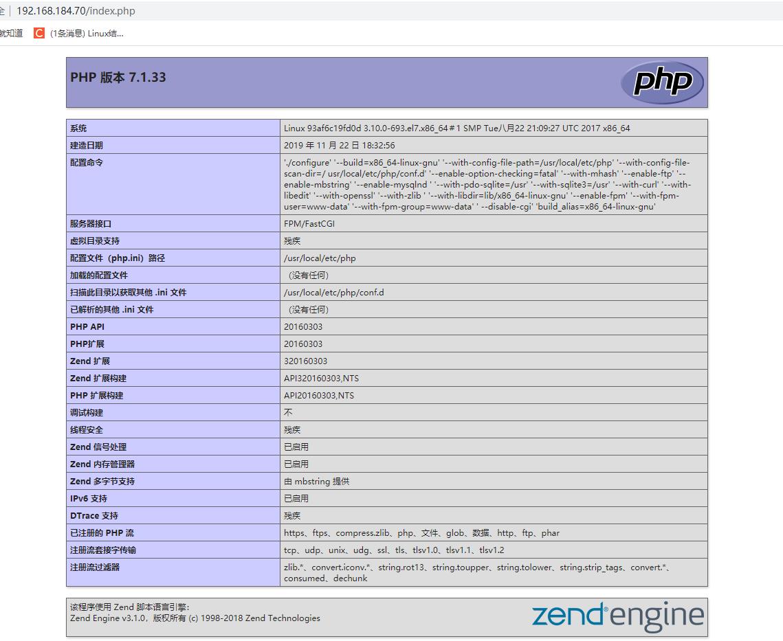 Sử dụng docker để tạo hình ảnh lnmp phân tán