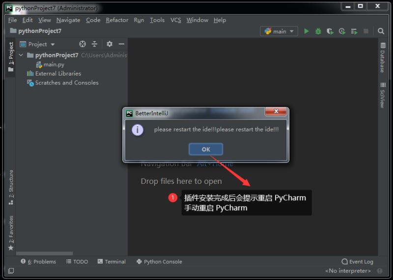 Mã kích hoạt mới nhất của pycharm có hiệu lực đến năm 2100 (có sẵn để thử nghiệm cá nhân)