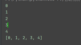 Cách sử dụng python-for x in range (lưu ý các điểm chính và chi tiết)