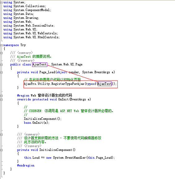 Một cuộc thảo luận ngắn gọn về AjaxPro.dll, asp.net front-end js gọi các phương thức nền