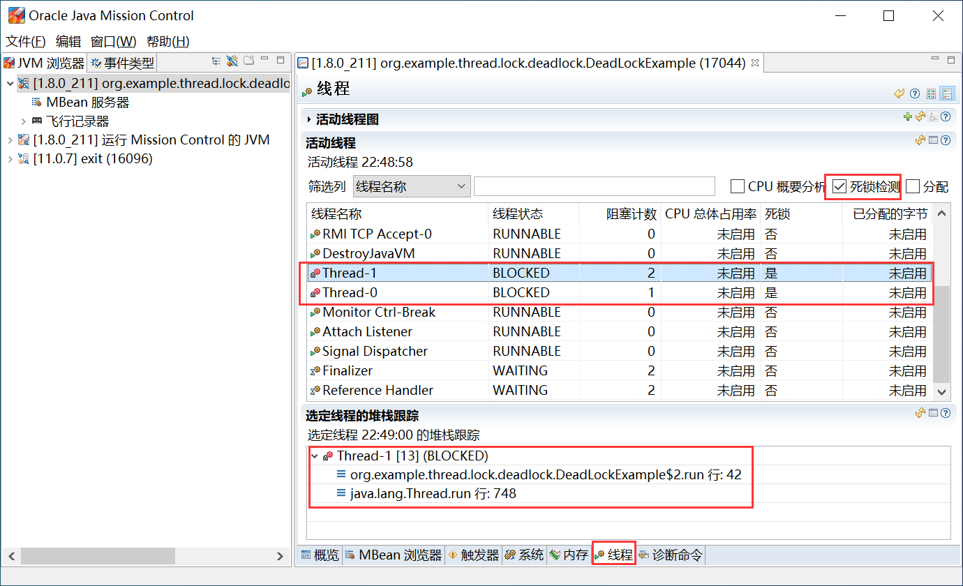 Ví dụ khắc phục sự cố bế tắc Java