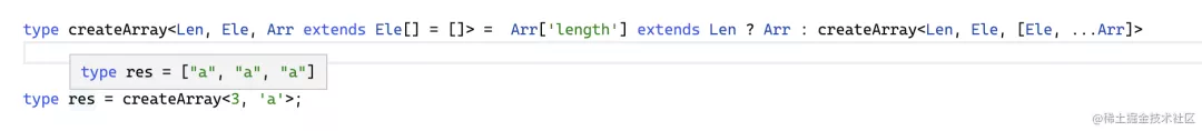 Hãy đến và làm một số bài tập! Đi sâu vào các loại nâng cao của TypeScript và loại thể dục dụng cụ