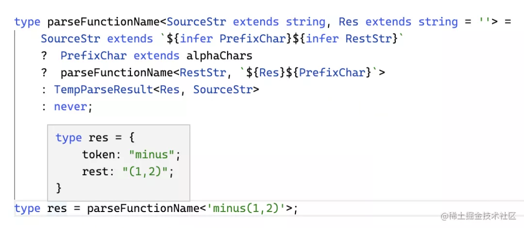 Hãy đến và làm một số bài tập! Đi sâu vào các loại nâng cao của TypeScript và loại thể dục dụng cụ