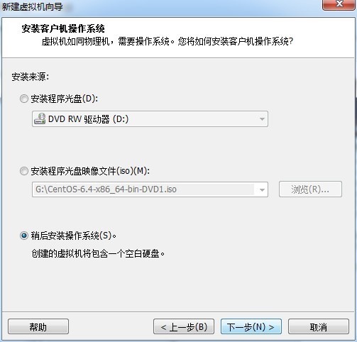 Giải thích chi tiết về cài đặt hệ điều hành không cần giám sát PXE+Kickstart trong CentOS 6.4