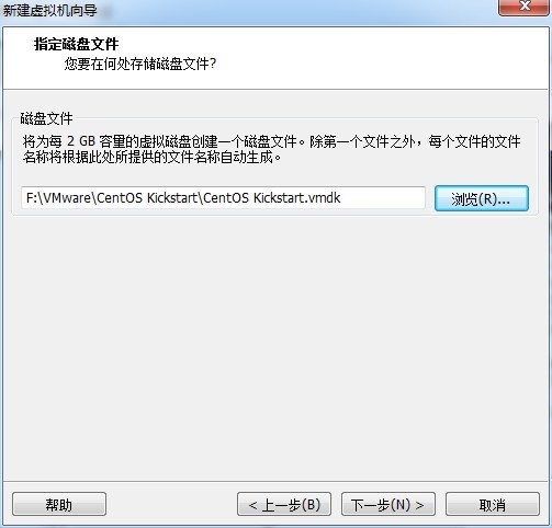 Giải thích chi tiết về cài đặt hệ điều hành không cần giám sát PXE+Kickstart trong CentOS 6.4