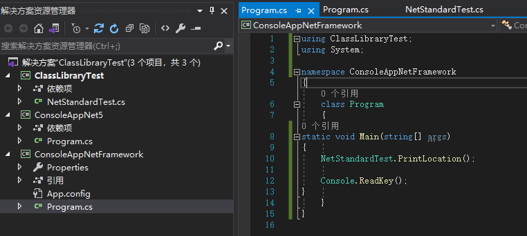 Các khái niệm và sự khác biệt giữa .Net Framework .Net .NET Standard