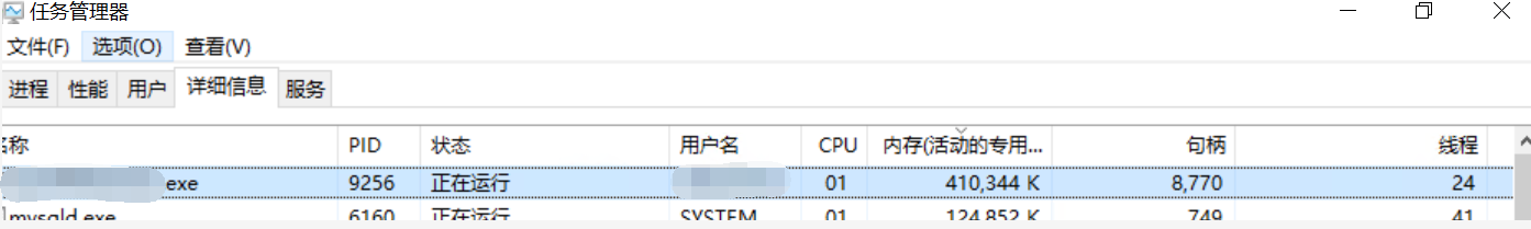 .NET API xử lý phân tích rò rỉ