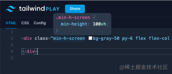 Hãy nói về trình soạn thảo mã được VS Code sử dụng